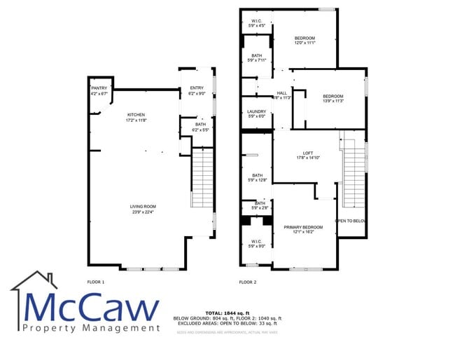 Building Photo - 807 Ponds Edge Ln