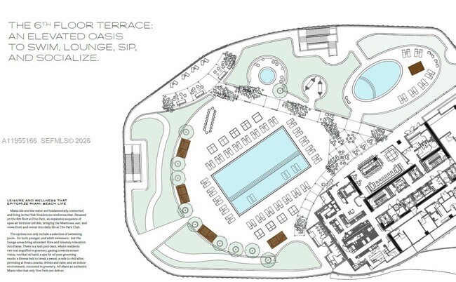 Building Photo - 500 Alton Rd