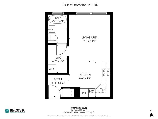 Building Photo - 1634 W Howard St