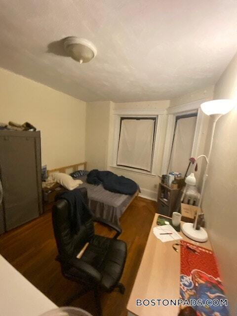 Building Photo - 204 Hemenway St