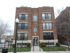 Building Photo - 5658 W 63rd St