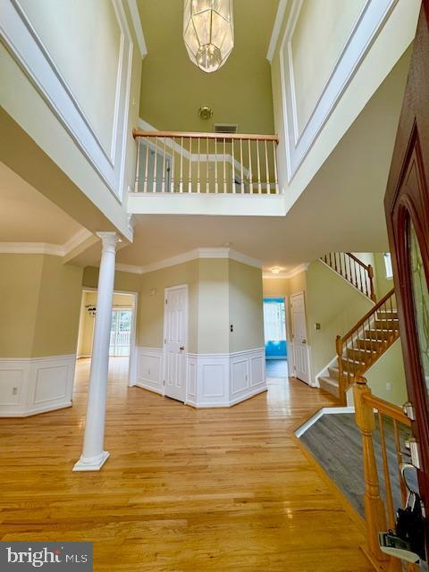 Building Photo - 317 Jackson Dr