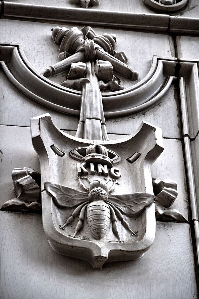 King Bee Lofts!!! - 1709 Washington Ave