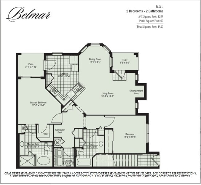 Building Photo - 110 SW Peacock Blvd