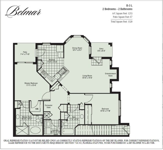 Building Photo - 110 SW Peacock Blvd