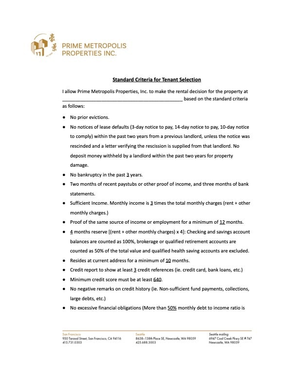 Building Photo - 7461 W Mercer Way