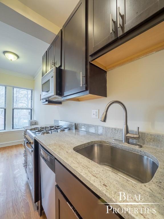 Building Photo - 0 bedroom in CHICAGO IL 60640
