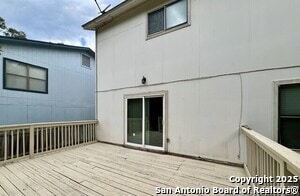 Building Photo - 7704 Flower Bluff