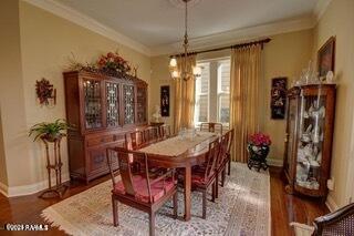 Building Photo - 224 Elysian Fields Dr