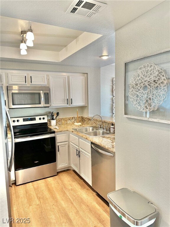 Building Photo - 2716 Lodestone Dr