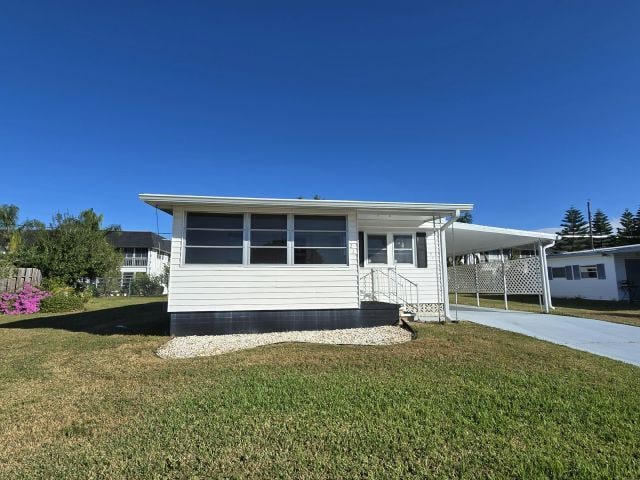 Primary Photo - 217 48th Ave W