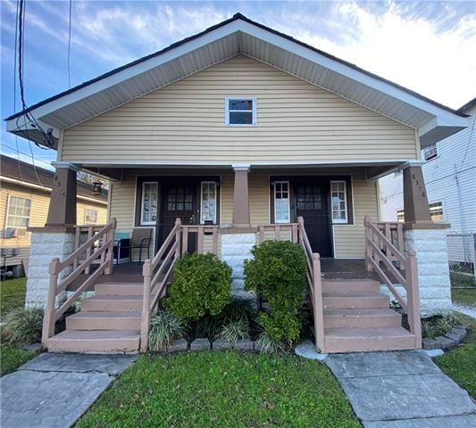 Primary Photo - 8328 Forshey St