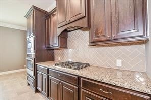Building Photo - 9522 Scanlan Heights Ln