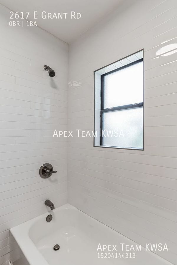 Building Photo - 2617 E Grant Rd