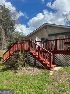 Building Photo - 1875 Brewer Blvd SW