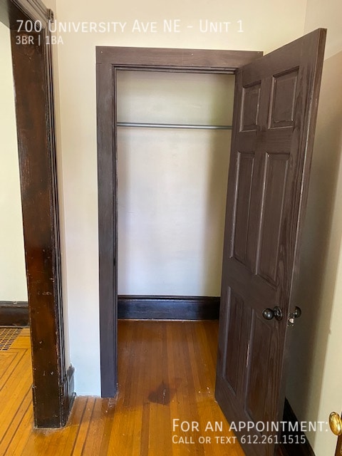 Building Photo - 700 University Ave NE