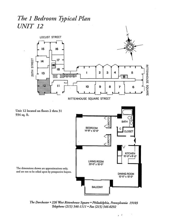 Building Photo - The Dorchester