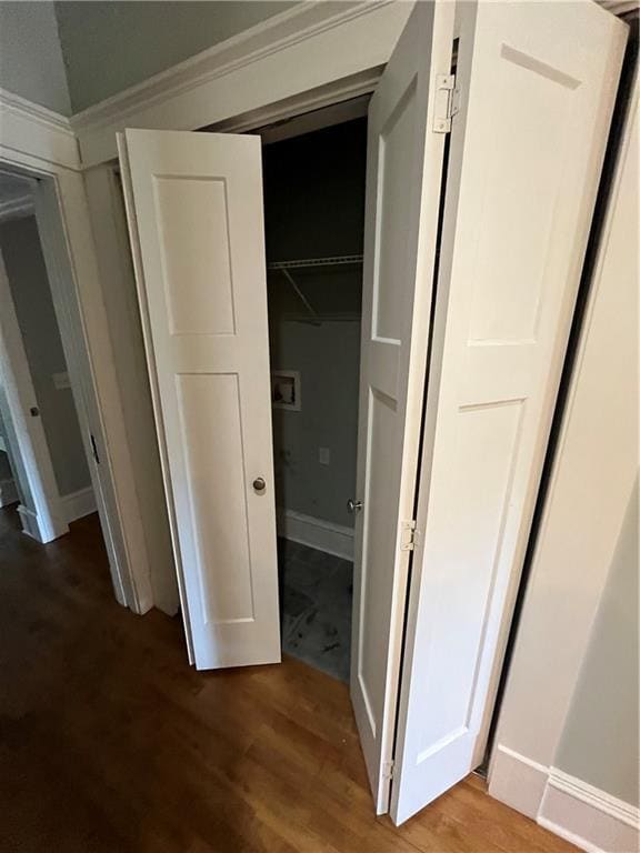 Building Photo - 605 Demere Way