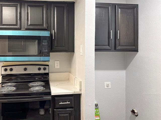 Building Photo - 3635 Garden Brook Dr