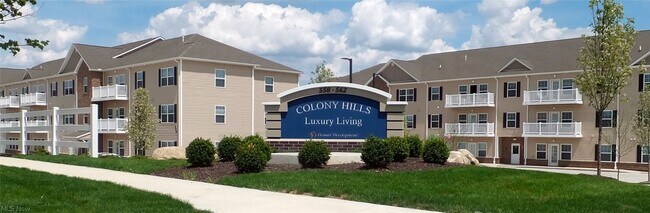 Building Photo - 558 Colony Park Dr