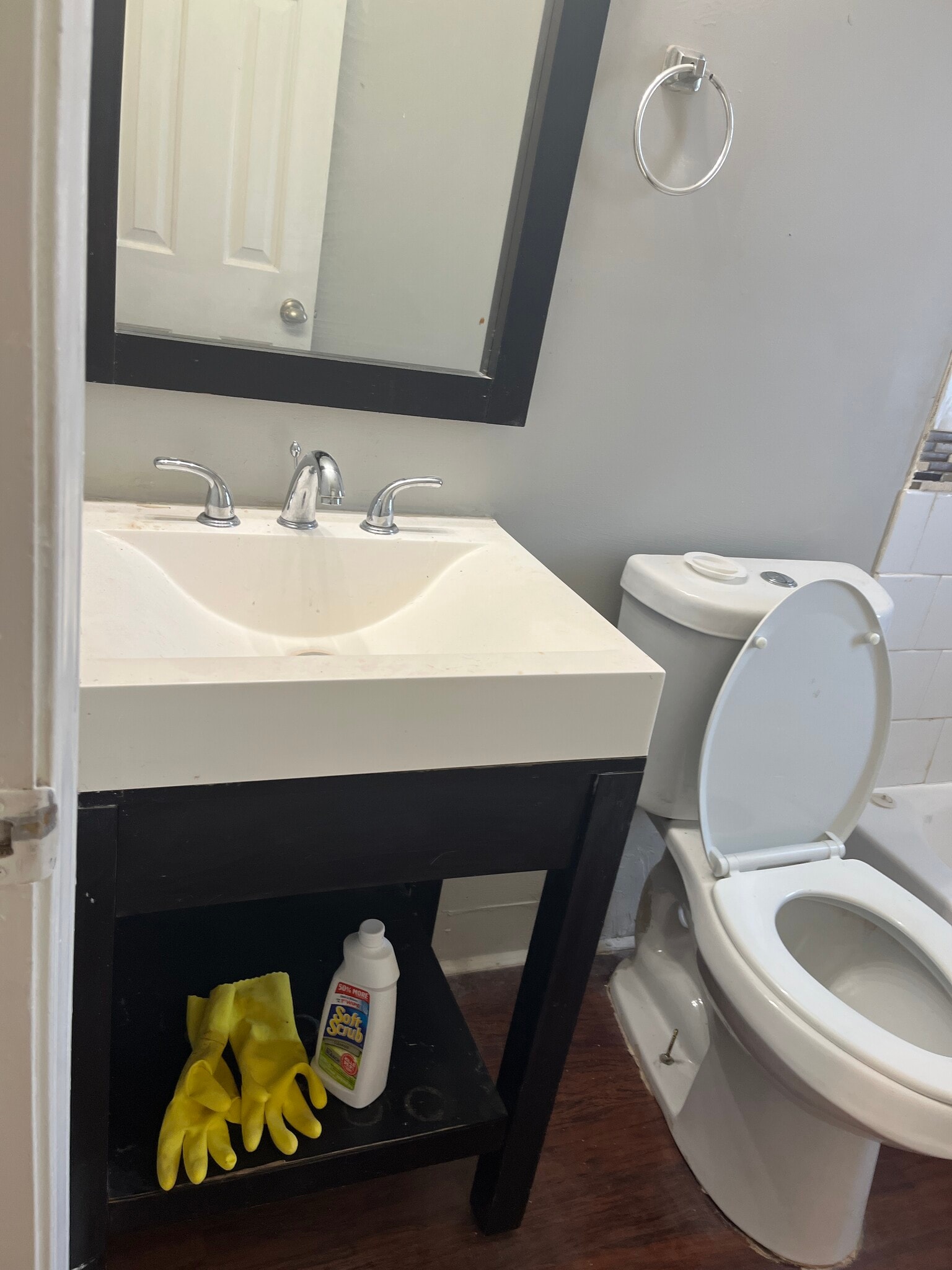 Building Photo - 650 Jett St NW