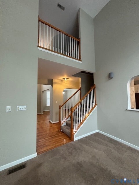 Building Photo - 14912 Mill Flume Ct