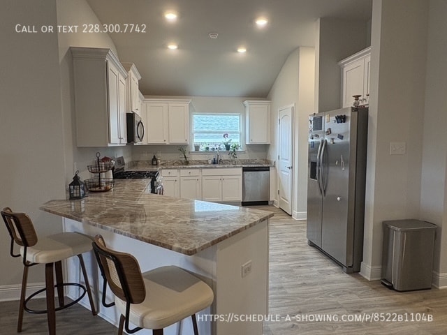 Building Photo - 14027 Oak Arbor Dr