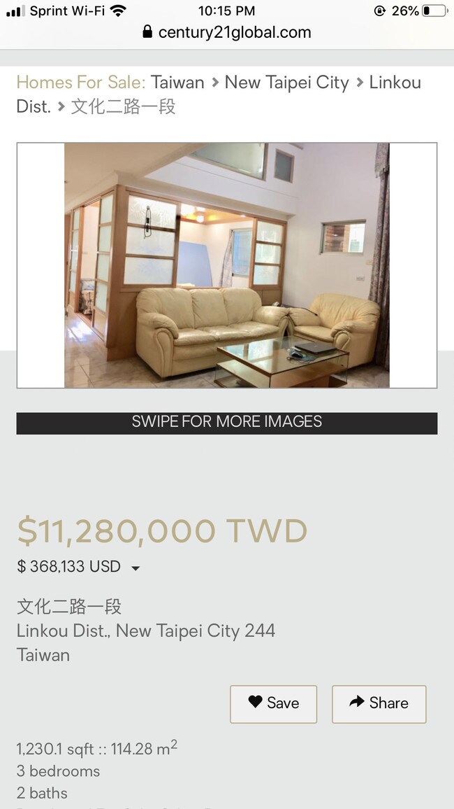 Building Photo - 1128 Irolo St