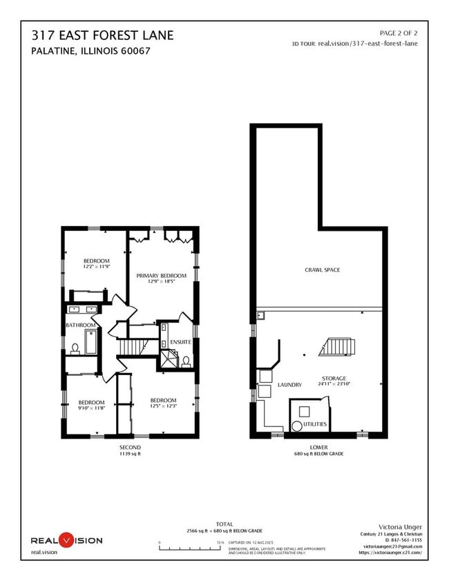 Building Photo - 317 E Forest Ln