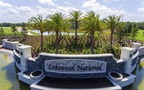 Building Photo - 17510 Gawthrop Dr