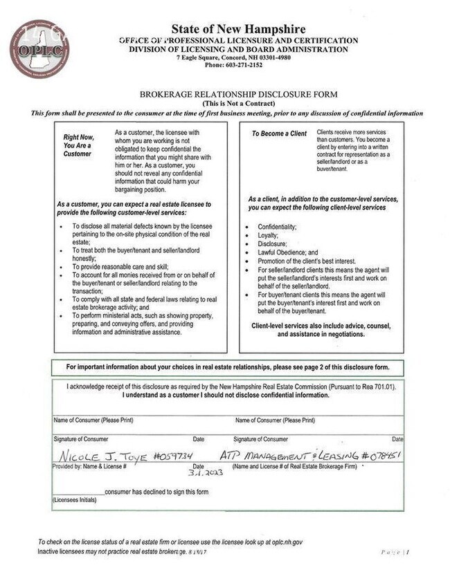 Building Photo - 14 Garrison Ln