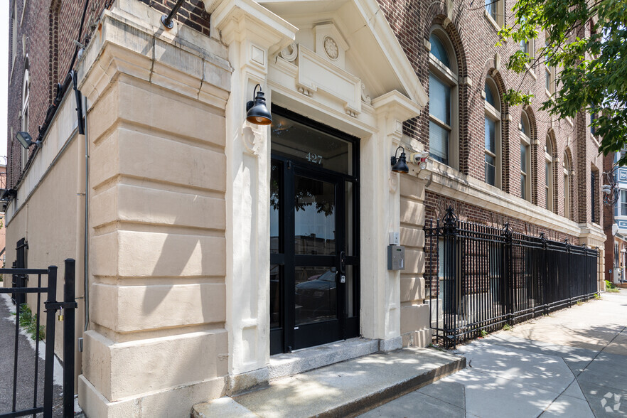 Building Photo - Queen Village Lofts