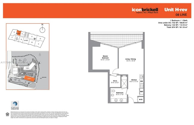 Building Photo - 495 Brickell Ave