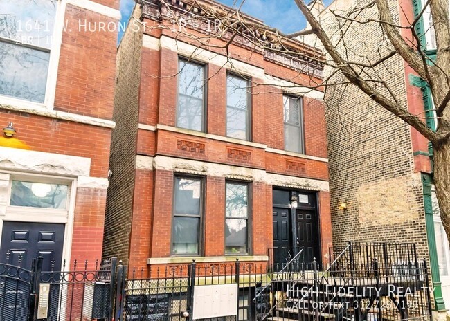 Primary Photo - 1641 W Huron St