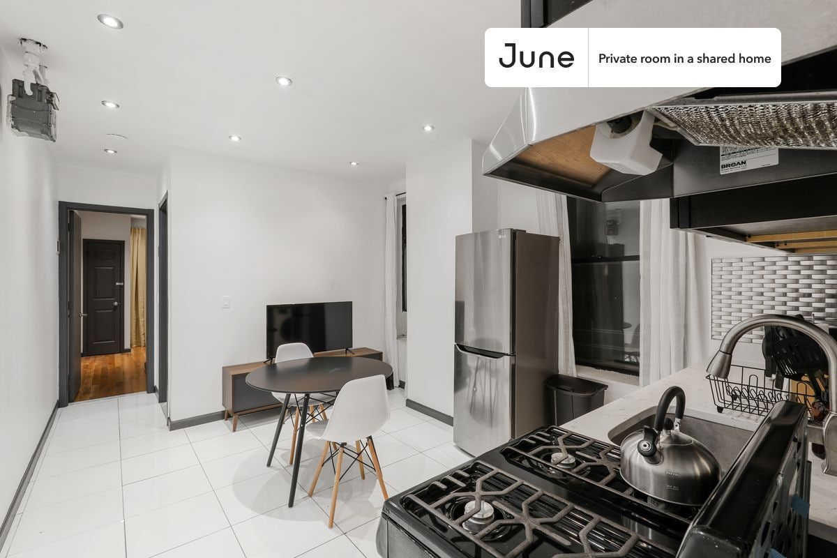 Building Photo - Room in Shared 3 bed/1 bath home in Upper West Side