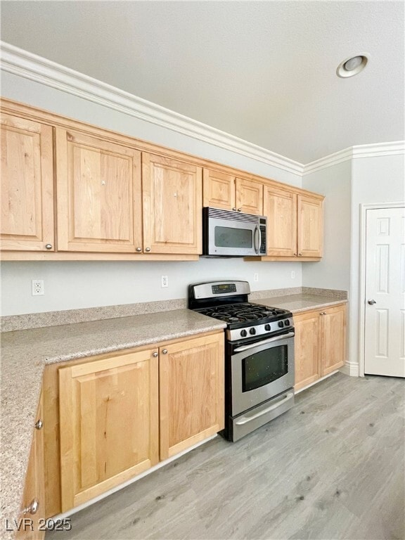 Building Photo - 33 Tall Ruff Dr