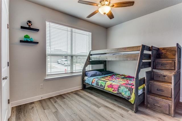 Building Photo - 1225 Bosque Ln