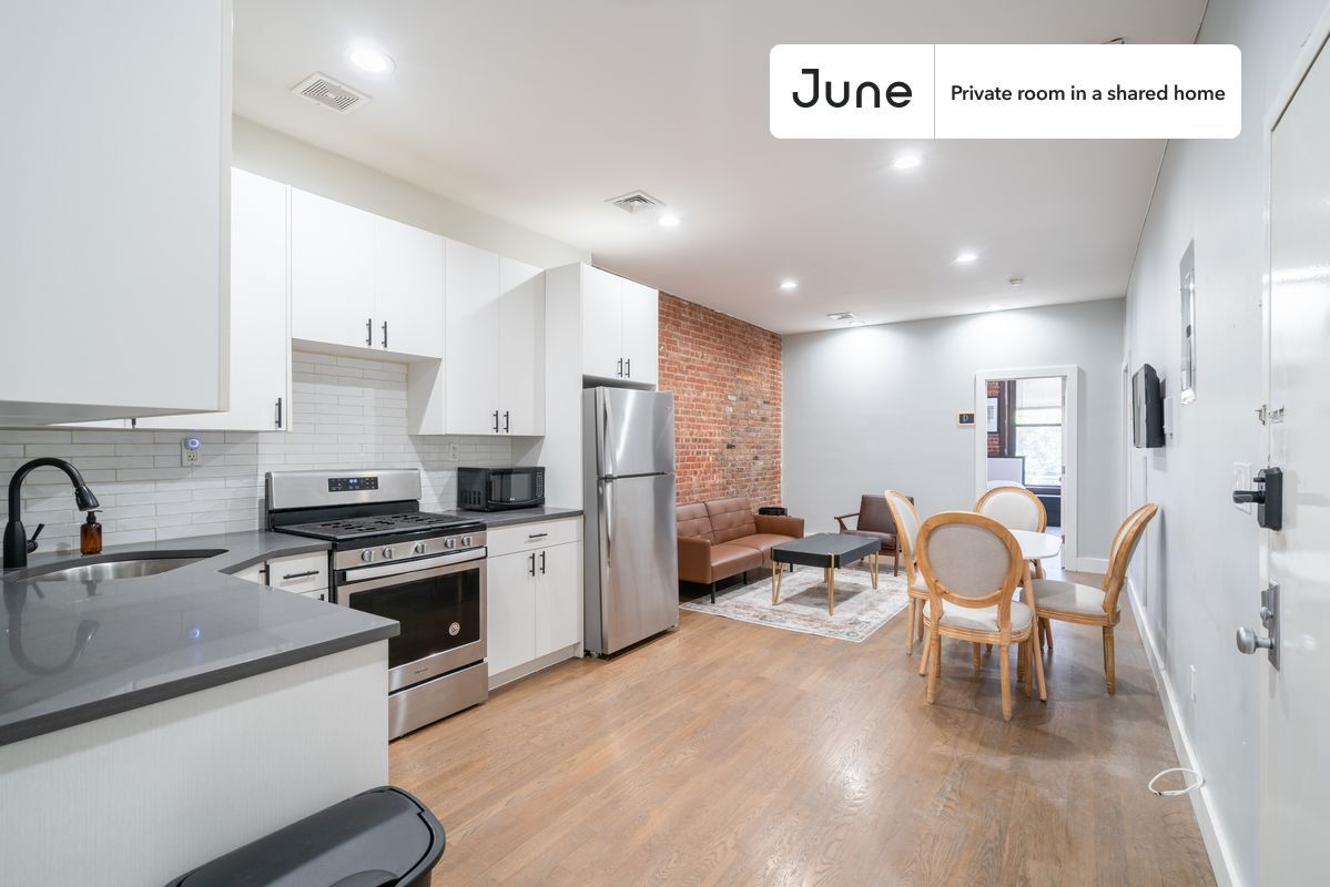 Building Photo - Room in Shared 4 bed/2 bath home in Central Harlem