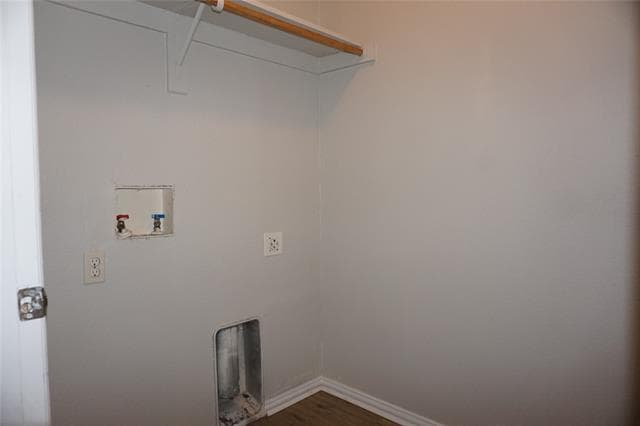 Building Photo - 5105 Flamingo Rd
