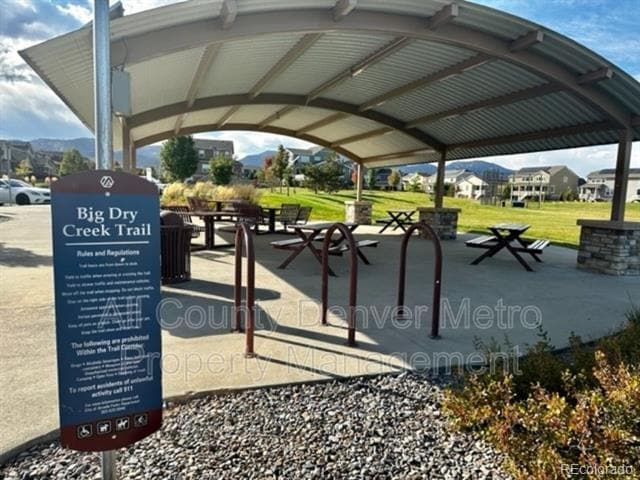 Building Photo - 19580 W 92nd Dr