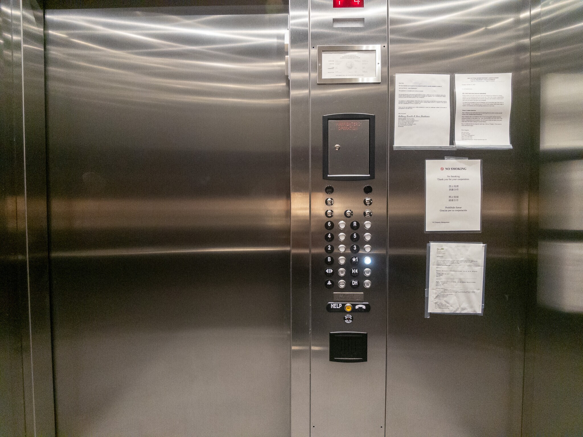 Building Photo - 1201 Sutter St