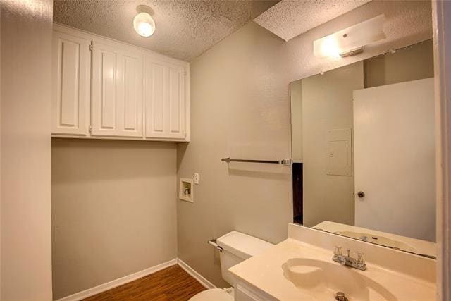 Building Photo - 803 Treadwell Ct
