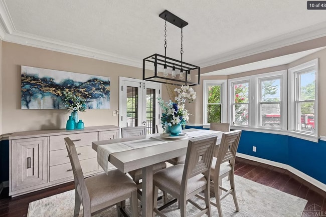 Building Photo - 7525 Montgomery Rd