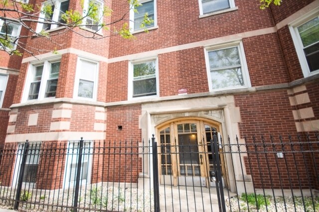 Primary Photo - 1730 W Foster Ave