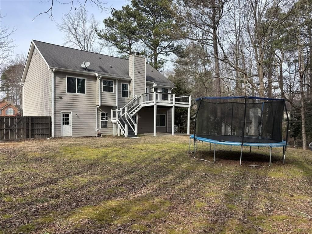 Building Photo - 3410 Camens Ct NE