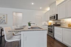 Building Photo - 7244 Sideoats Gama St
