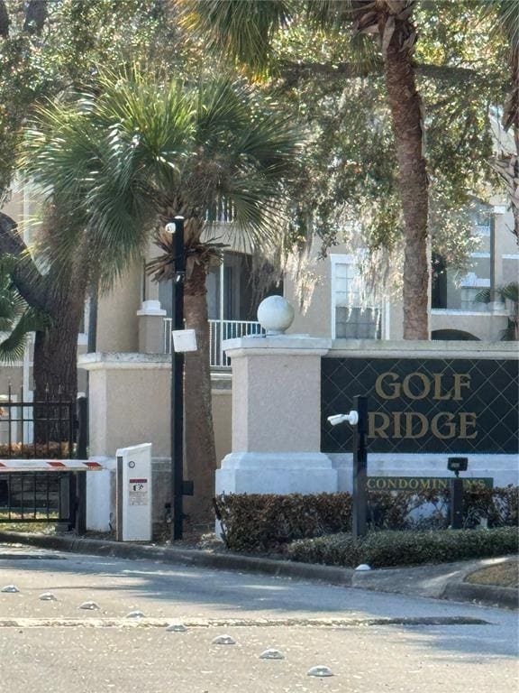 Building Photo - 1212 S Hiawassee Rd