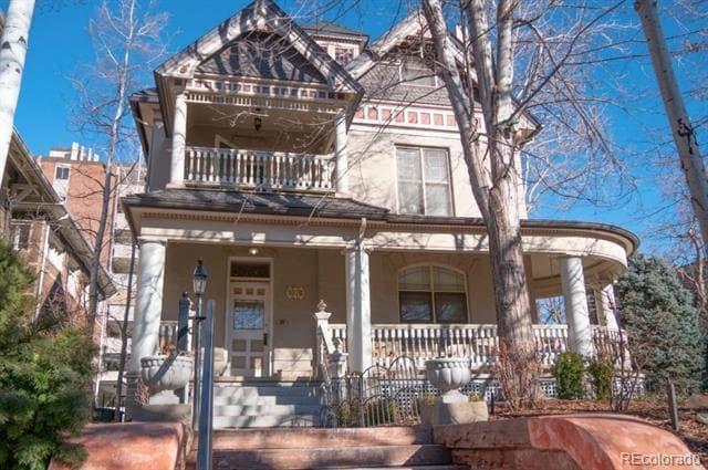 Building Photo - 1070 N Marion St