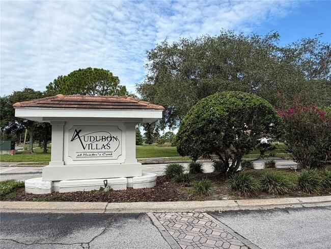 Building Photo - 14037 Fairway Island Dr