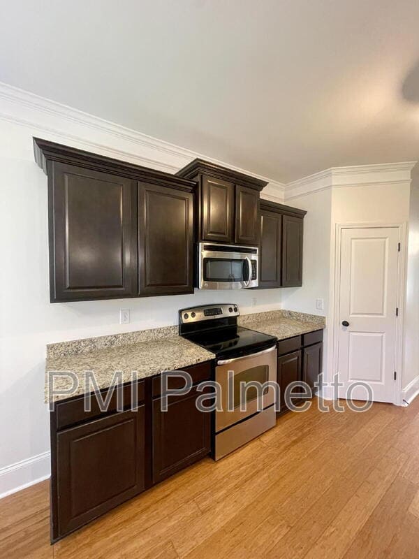 Building Photo - 215 Emanuel Creek Drive
